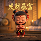 多宝乐园电脑版官网